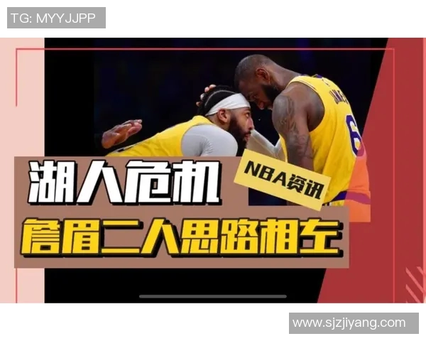 昔日王者湖人状态下滑，何去何从？