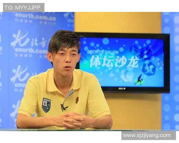 赛后采访中那些让人记忆犹新的经典语录与运动员心声